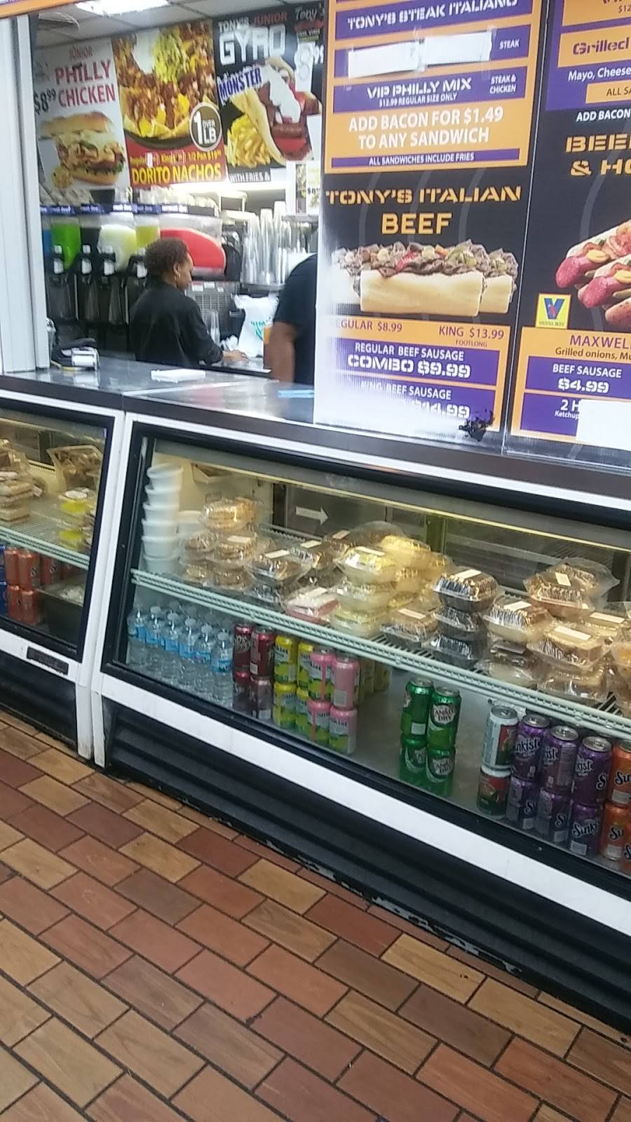 Sharks Fish & Tonys Steak | restaurant | 805 W 111th St, Chicago, IL 60643, USA | 7737859700 OR +1 773-785-9700