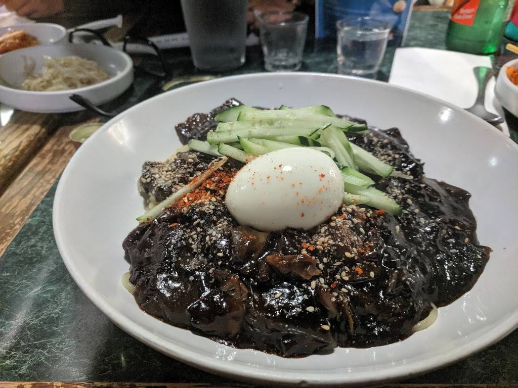 Sun & Moon Korean Restaurant | restaurant | 95 Warren Ave, East Providence, RI 02914, USA | 4014350214 OR +1 401-435-0214