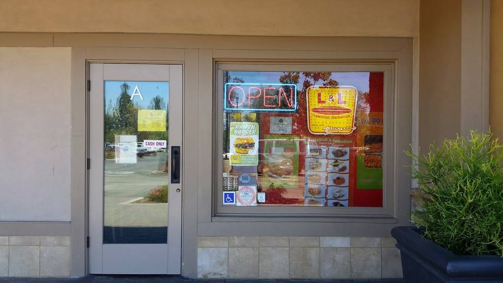 L&L Hawaiian Barbecue | restaurant | 14310 Culver Dr A, Irvine, CA 92604, USA | 9492629088 OR +1 949-262-9088