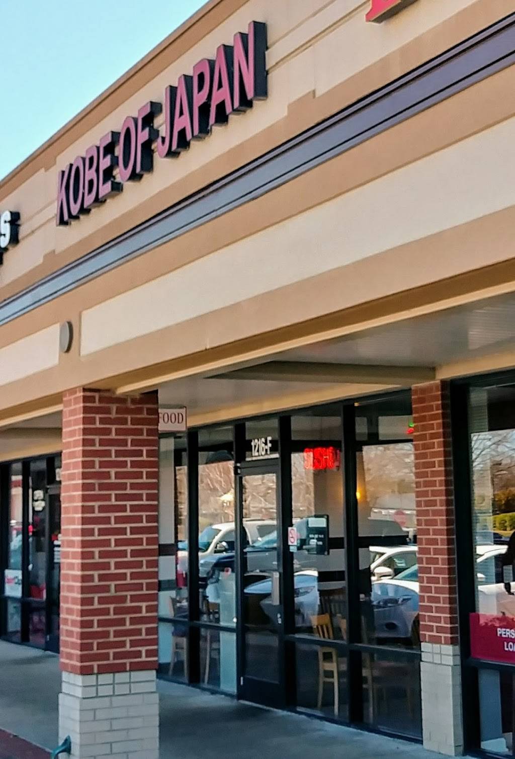 Kobe of Japan | restaurant | 1216-F Bridford Pkwy, Greensboro, NC 27407, USA | 3362991364 OR +1 336-299-1364