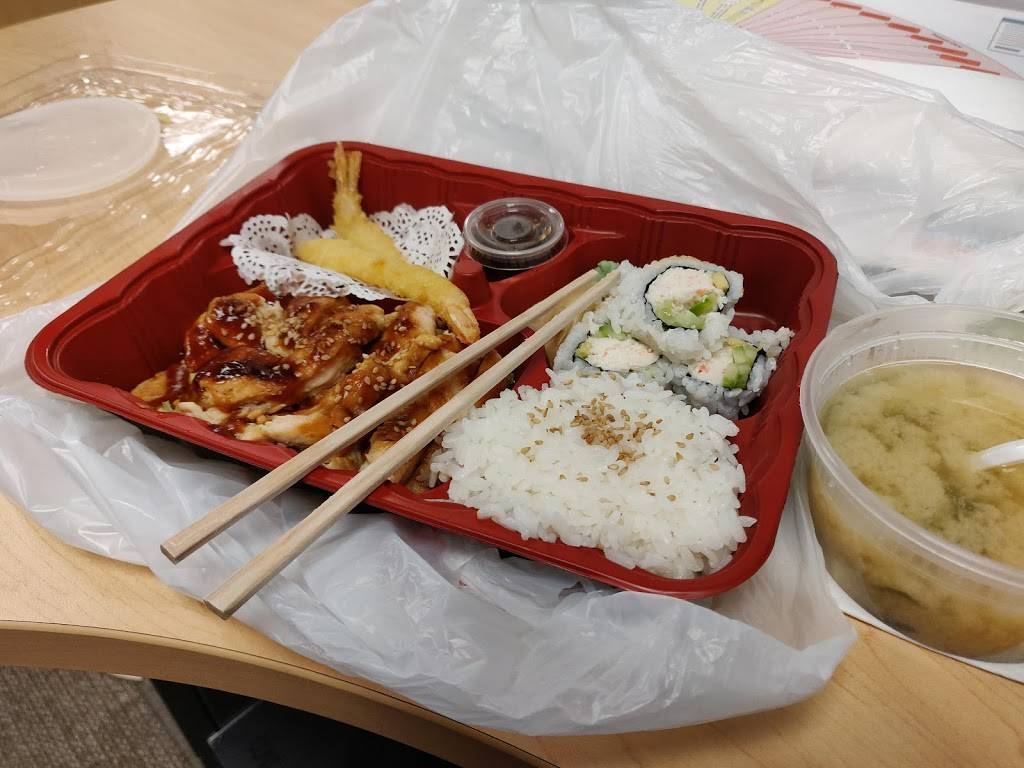 Bento-Holic | restaurant | 1905 W Badillo St, West Covina, CA 91790, United States | 6265021667 OR +1 626-502-1667