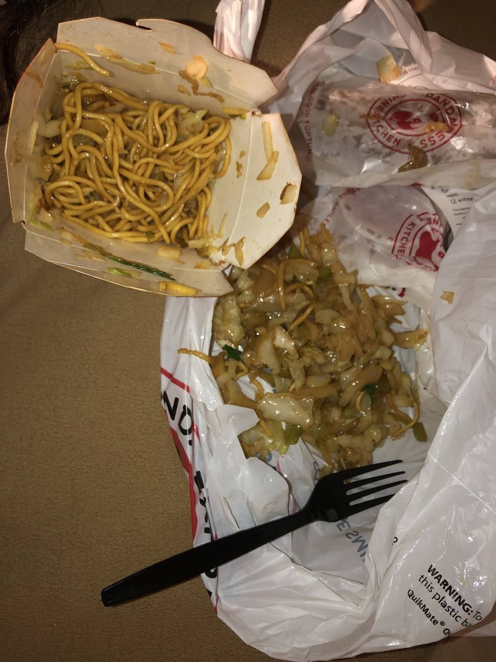 Panda Express | restaurant | 275 E Altamonte Dr, Altamonte Springs, FL 32701, USA | 4078316893 OR +1 407-831-6893