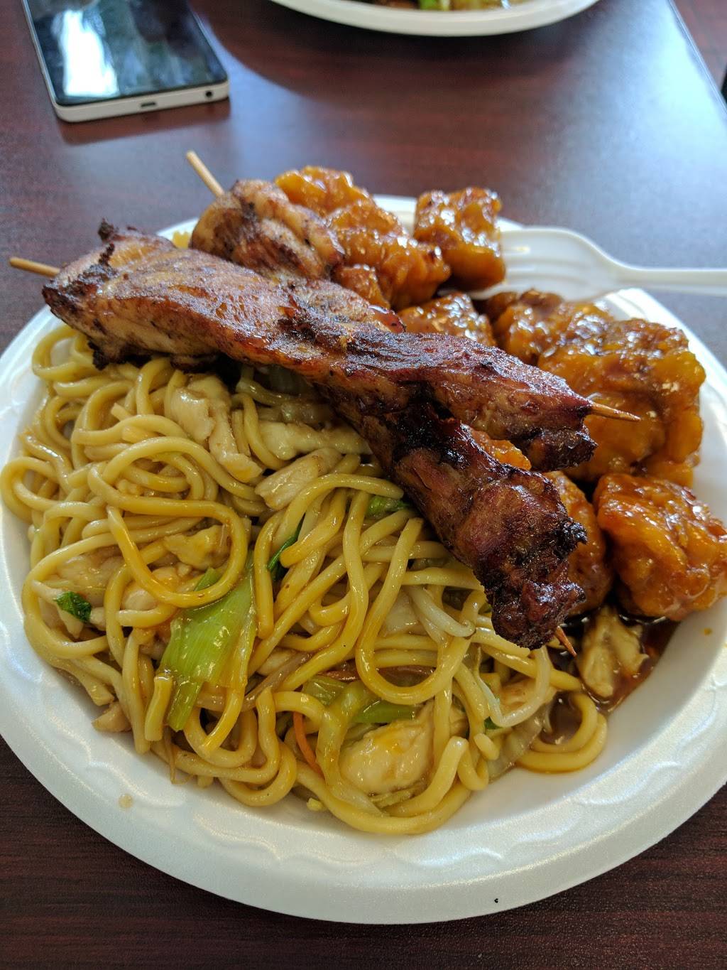 Ming China | restaurant | 3 S Main St, Newport, NH 03773, USA | 6038637730 OR +1 603-863-7730