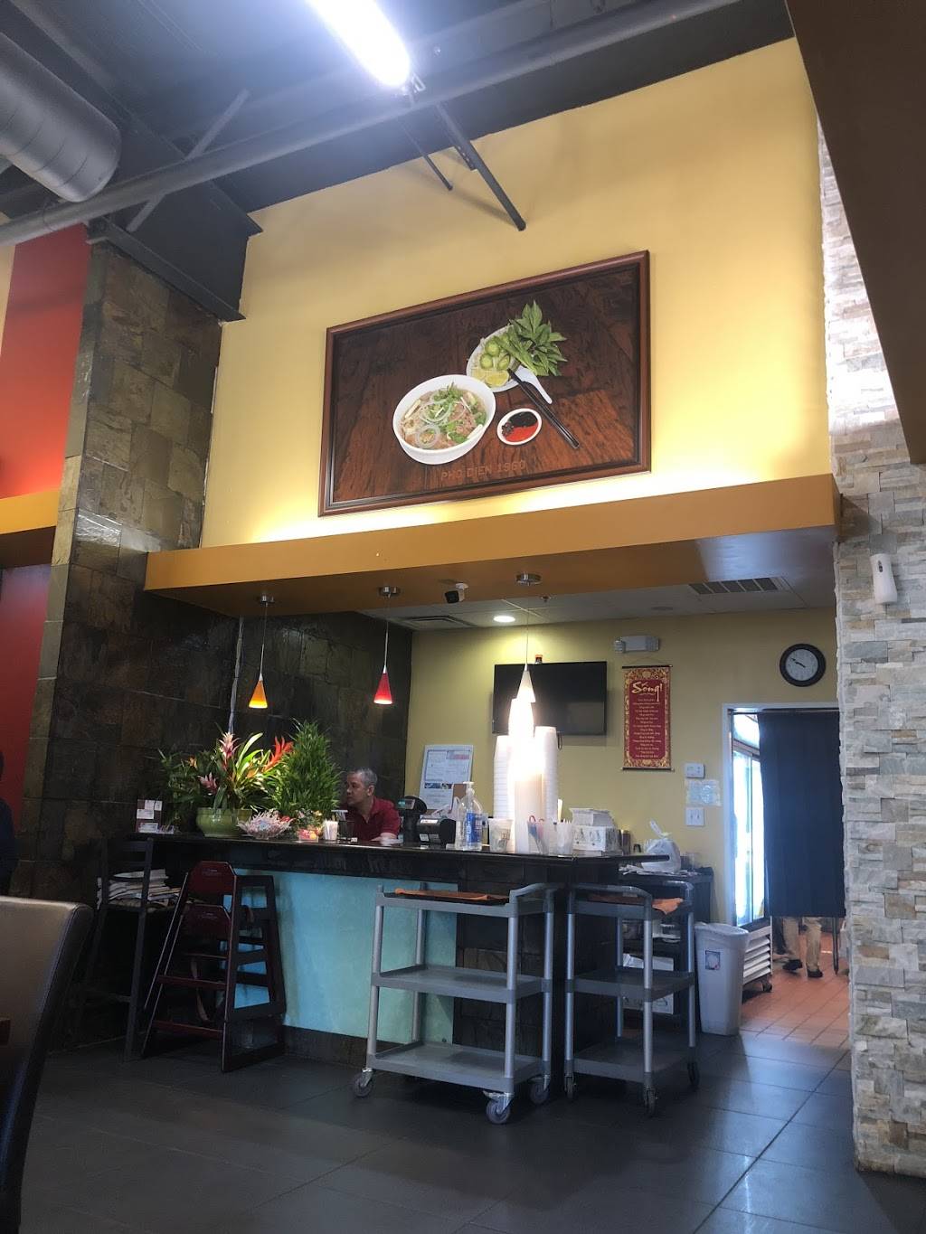 Pho Dien 1960 | restaurant | 9441 Farm to Market 1960 Bypass Rd W Suite 600, Humble, TX 77338, USA | 2819738868 OR +1 281-973-8868