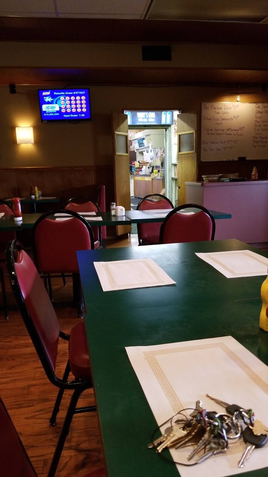 Vinnys Bar & Grill | restaurant | 2229 Dryden Rd, Moraine, OH 45439, USA | 9372992520 OR +1 937-299-2520