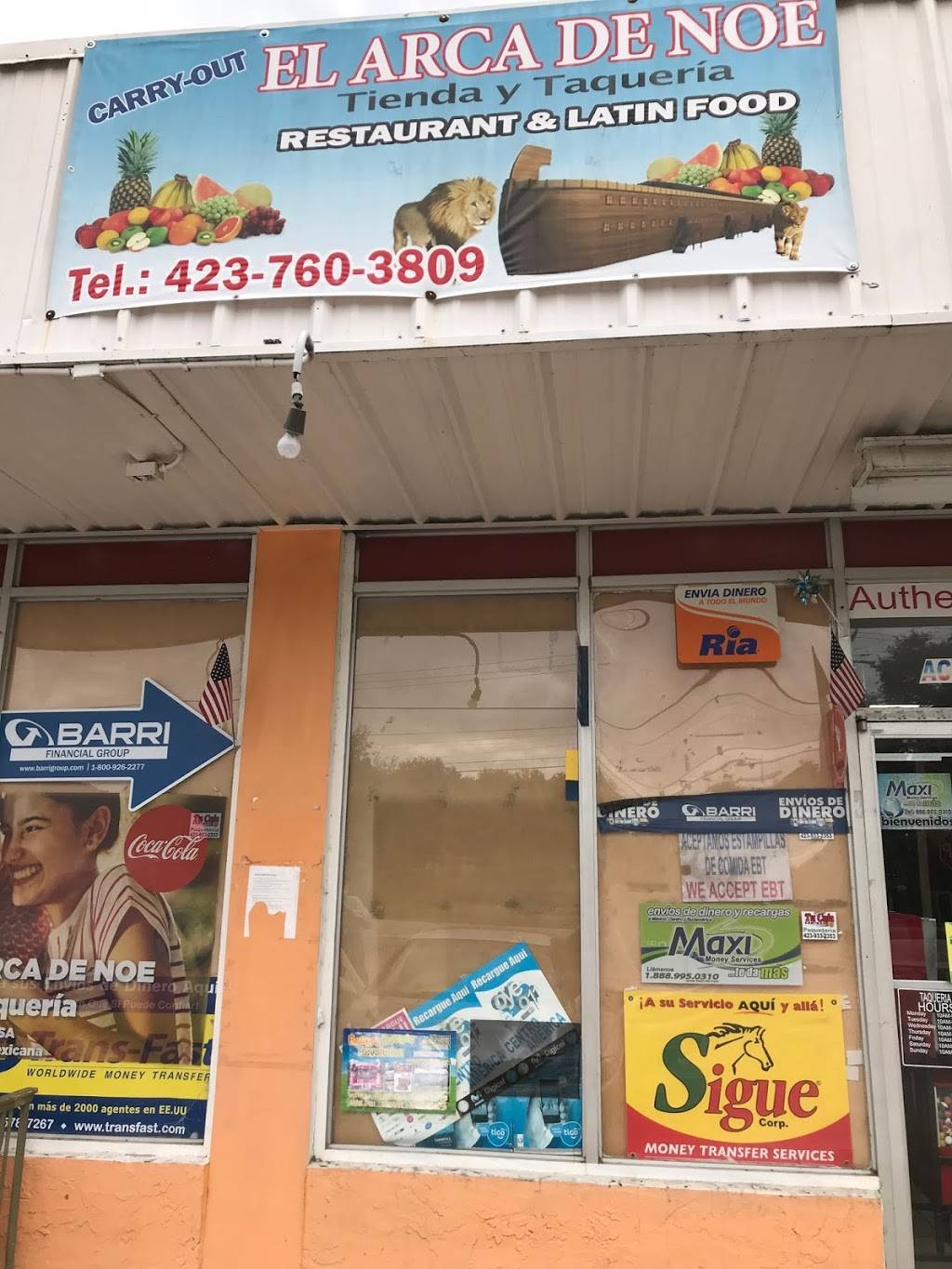 El Arca De Noe | restaurant | 3027 Dayton Blvd, Chattanooga, TN 37415, USA | 4237603809 OR +1 423-760-3809