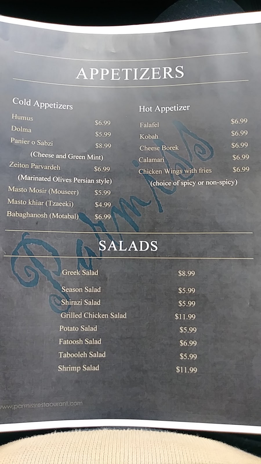 Parmiss Restaurant | restaurant | 31952 Camino Capistrano, San Juan Capistrano, CA 92675, USA | 9495031249 OR +1 949-503-1249