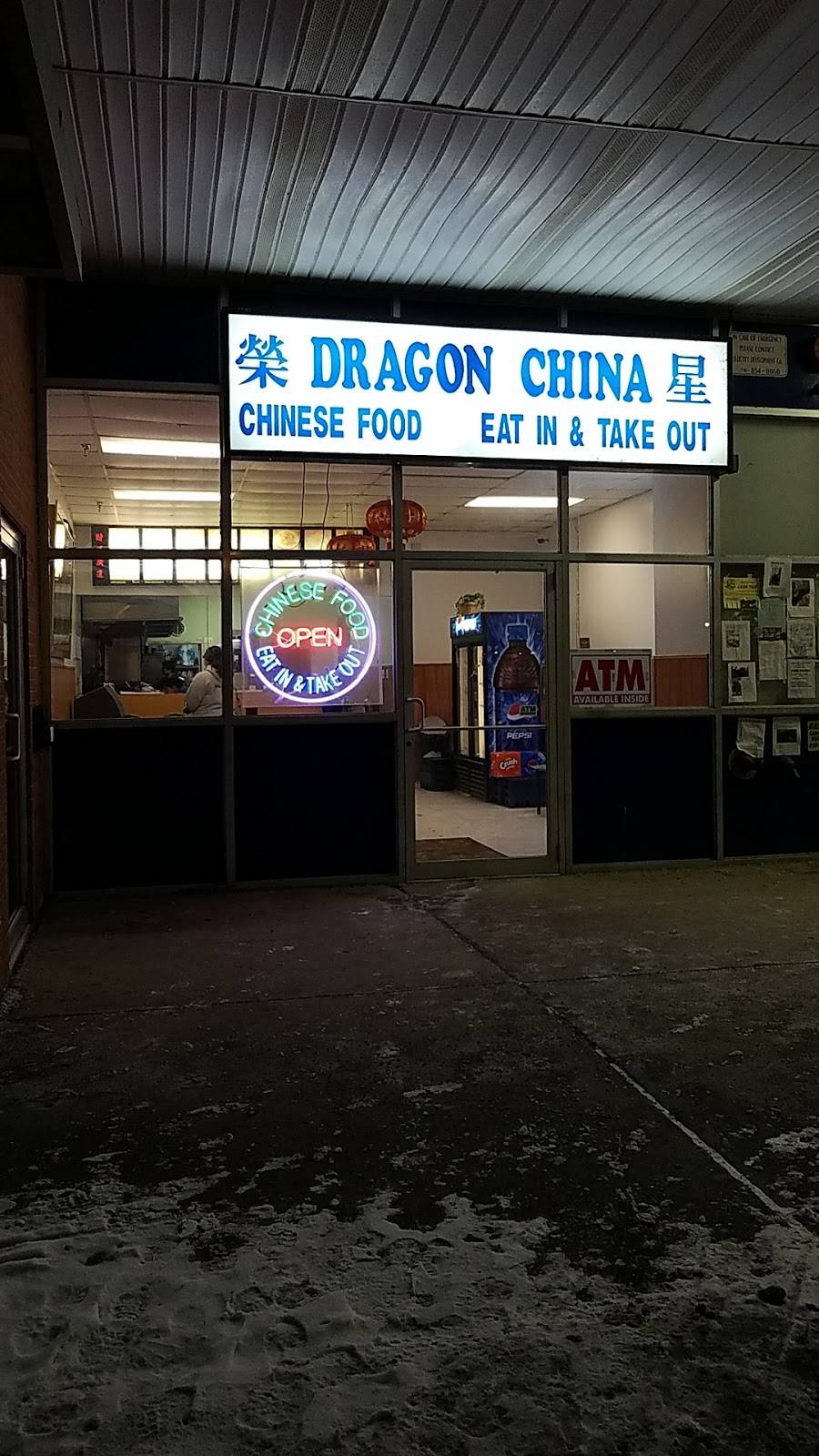 Dragon China | restaurant | 6322 S Salina St, Nedrow, NY 13120, USA | 3154698882 OR +1 315-469-8882