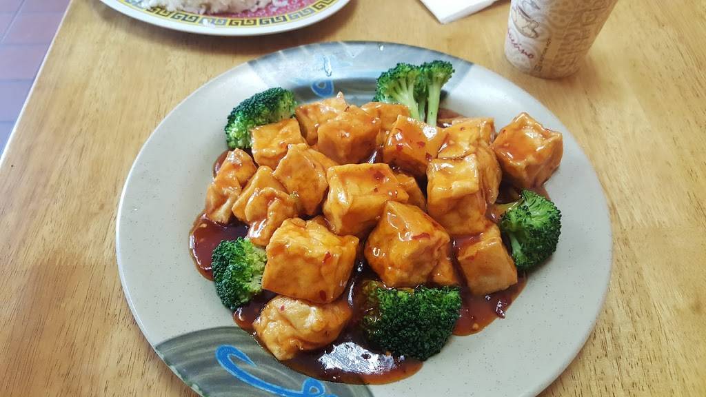 Asian House | restaurant | 1 Dempsey Rd, Madison, WI 53714, USA | 6082680005 OR +1 608-268-0005