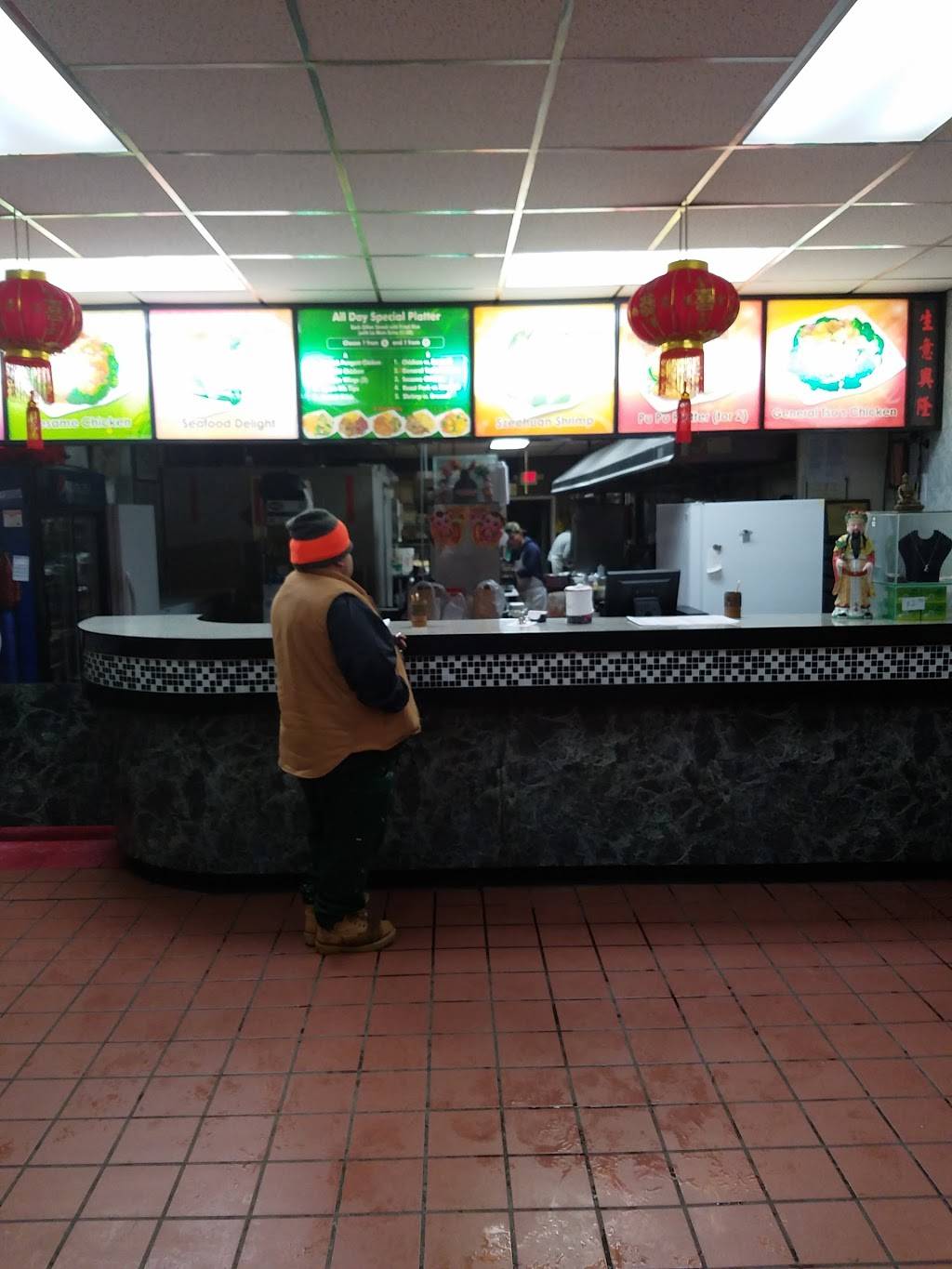 Zheung Xing Kitchen Inc | restaurant | 1646 Great Neck Rd, Copiague, NY 11726, USA | 6318422051 OR +1 631-842-2051