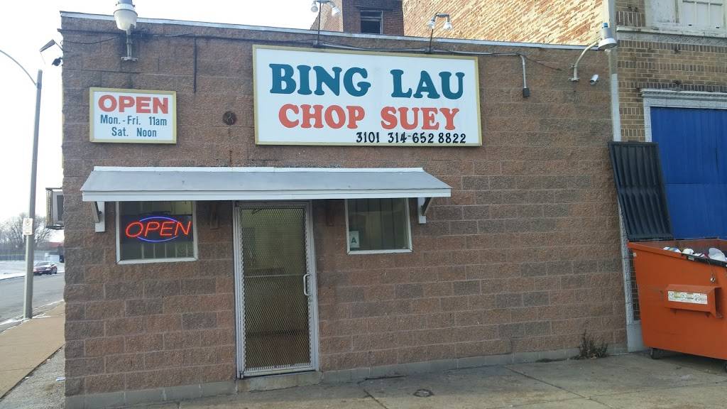 Bing Lau Chop Suey | restaurant | 3101 N Grand Blvd, St. Louis, MO 63107, USA | 3146528822 OR +1 314-652-8822