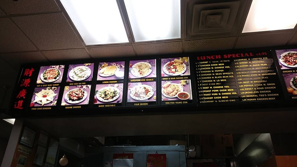 China One | restaurant | 3313, 724 S 11th St, Niles, MI 49120, USA | 2696838811 OR +1 269-683-8811