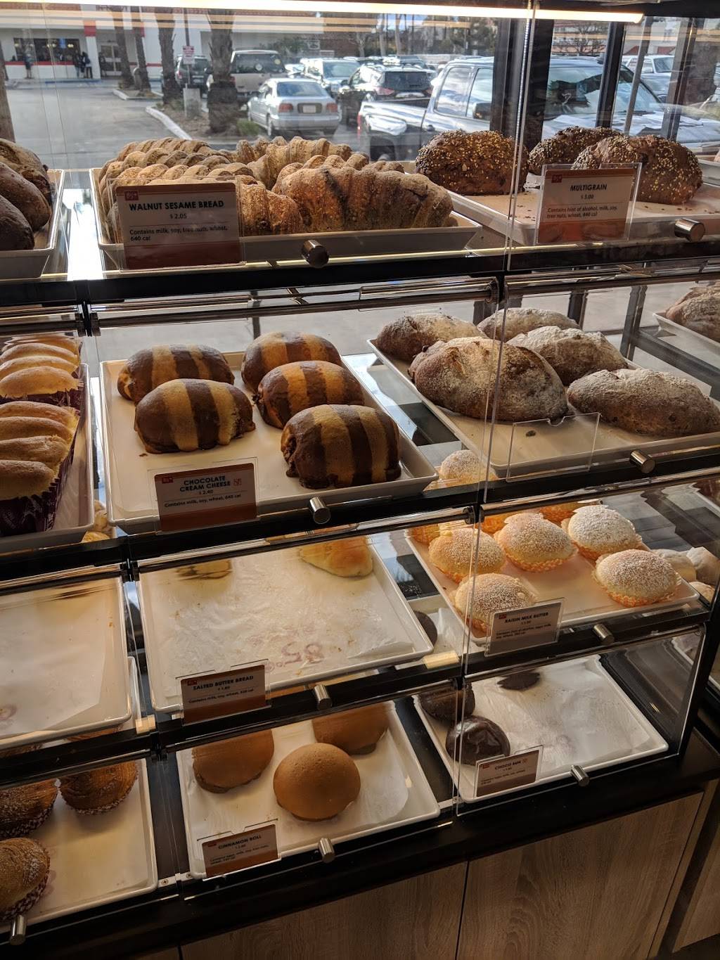 85C Bakery Cafe - Orange | bakery | 3533 E Chapman Ave a, Orange, CA 92869, USA | 7146338585 OR +1 714-633-8585