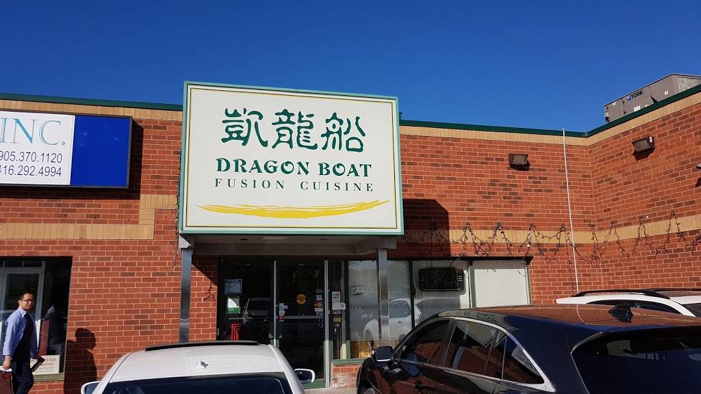 Dragon Boat Fusion Cuisine | restaurant | 160 East Beaver Creek Rd #4-6, Richmond Hill, ON L4B 4A7, Canada | 9057313718 OR +1 905-731-3718
