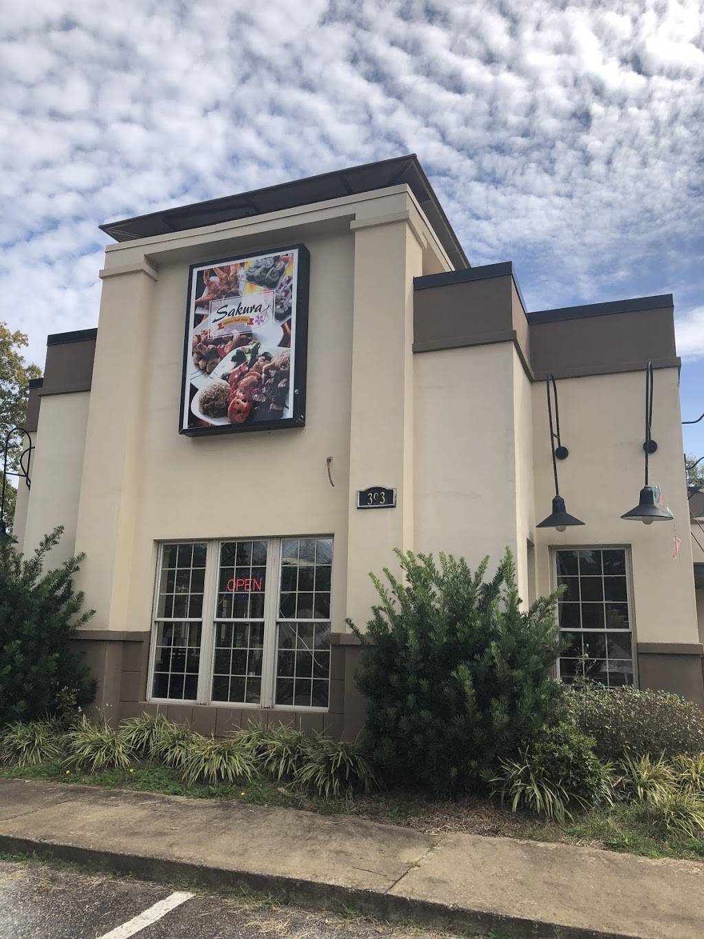 Sakura Japanese Restaurant | restaurant | 393 Whitney Rd, Spartanburg, SC 29303, USA | 8645865533 OR +1 864-586-5533