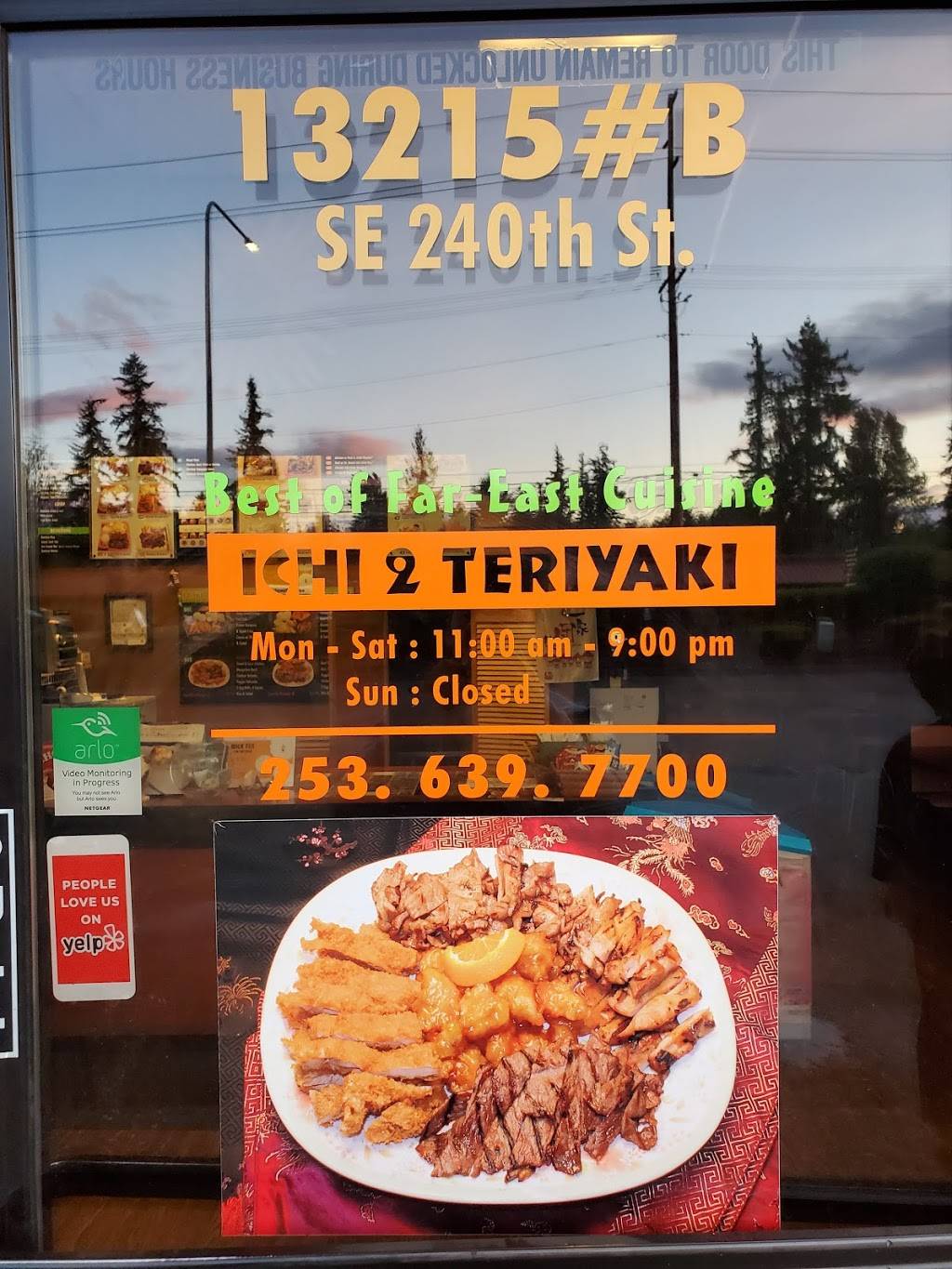Ichi 2 Teriyaki Restaurant | restaurant | 13215 SE 240th St, Kent, WA 98042, USA | 2536397700 OR +1 253-639-7700