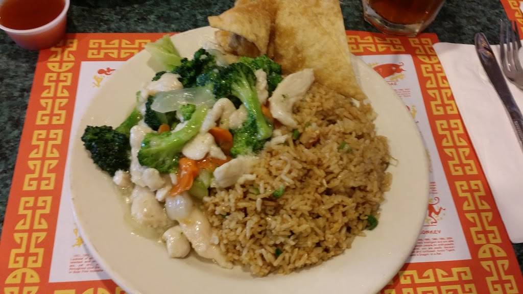 Golden Kirin Restaurant | restaurant | 4400 Fredericksburg Rd #122, San Antonio, TX 78201, USA | 2107361768 OR +1 210-736-1768