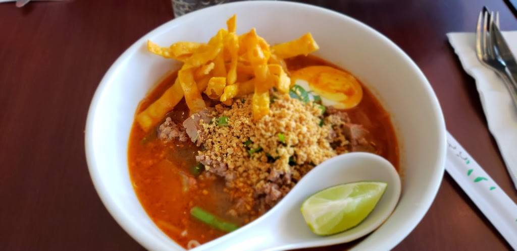 Thana Thai Kitchen | restaurant | 882A Massachusetts Ave, Arlington, MA 02476, USA | 7816488888 OR +1 781-648-8888
