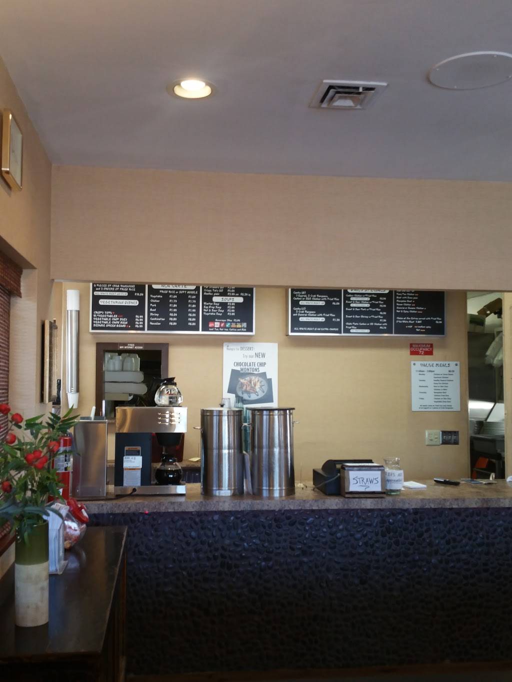 Peking House Restaurant | restaurant | 3108 E Sunshine St, Springfield, MO 65804, USA | 4178875454 OR +1 417-887-5454