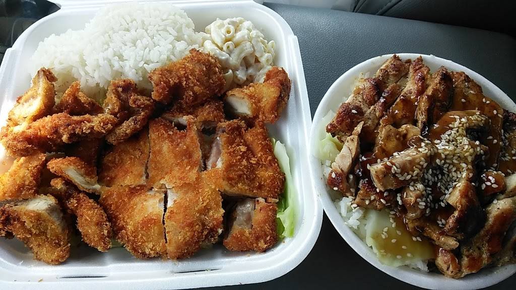 Honolulu Hawaiian BBQ | restaurant | 68 Rio Rancho Rd, Pomona, CA 91766, USA | 9096228095 OR +1 909-622-8095