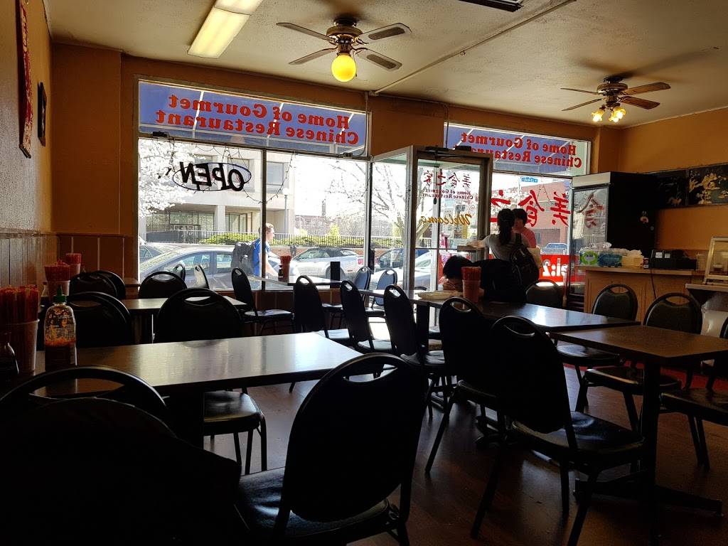 Home of Gourmet Chinese & Thai | restaurant | 604 E Daniel St, Champaign, IL 61820, USA | 2173447483 OR +1 217-344-7483