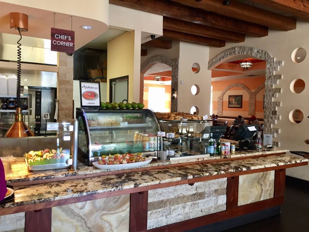 Andalous | restaurant | 6450 N MacArthur Blvd, Irving, TX 75039, USA | 9724018900 OR +1 972-401-8900