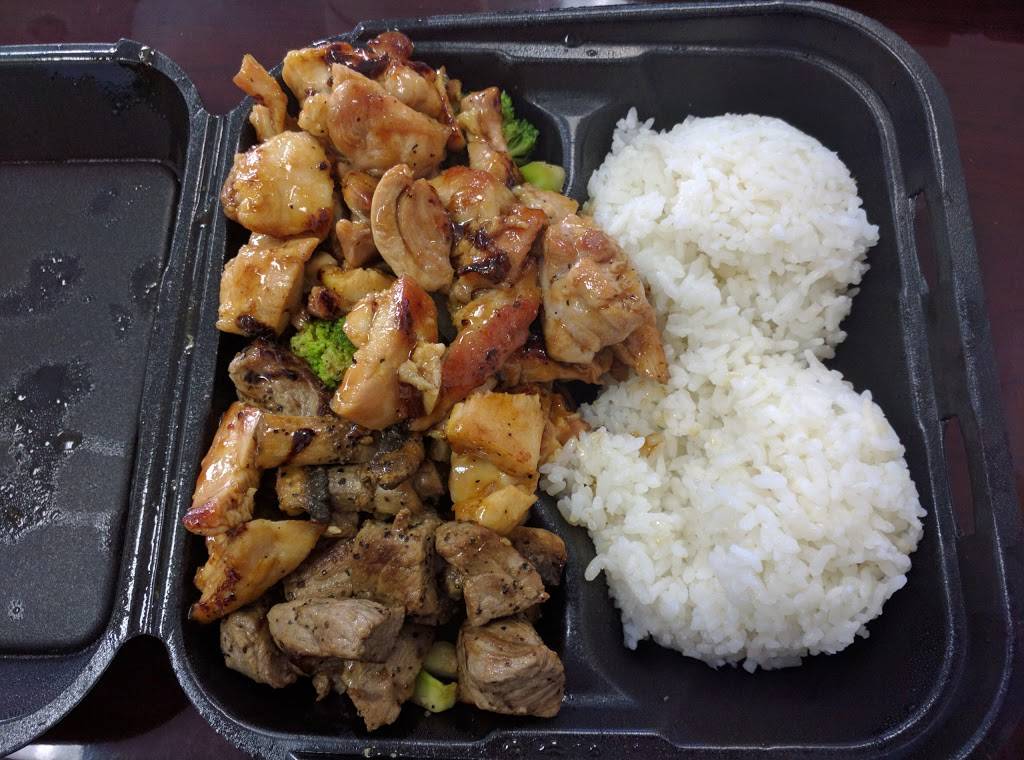 Hana Teppanyaki | restaurant | #15 2251 West, Rosecrans Ave, Compton, CA 90222, USA | 4247857423 OR +1 424-785-7423