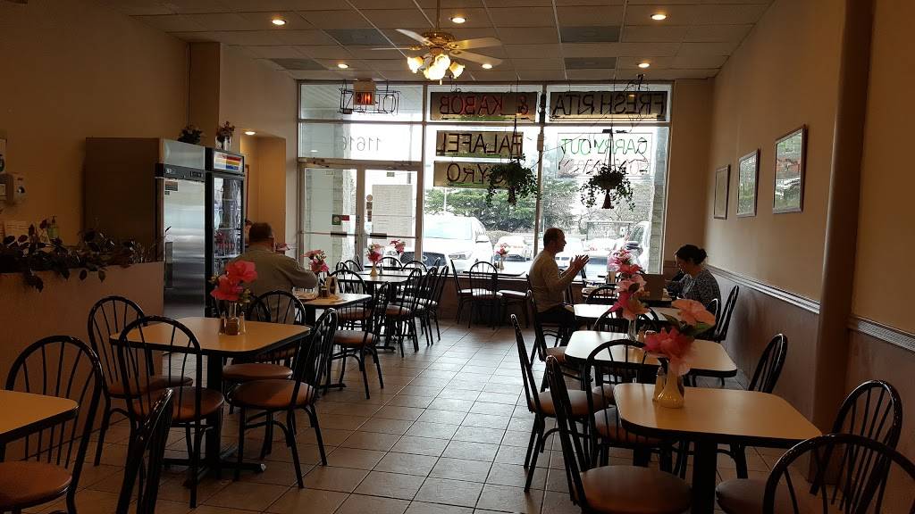 Mediterranean House of Kabob | restaurant | 2703, 11616 Rockville Pike, Rockville, MD 20852, USA | 3018815956 OR +1 301-881-5956