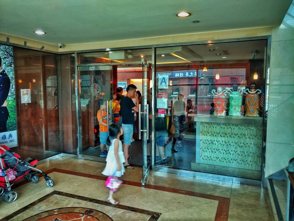 Pacificana | restaurant | 813 55th St, Brooklyn, NY 11220, USA | 7188718180 OR +1 718-871-8180