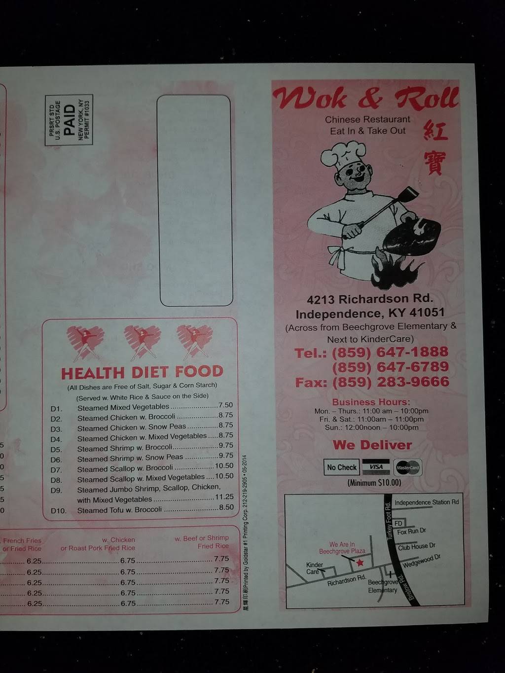 Wok & Roll | restaurant | 4213 Richardson Rd, Independence, KY 41011, USA | 8596471888 OR +1 859-647-1888