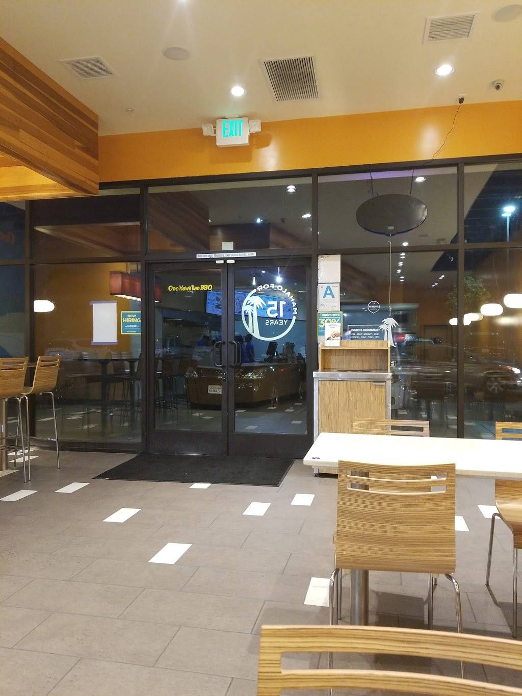 Ono Hawaiian BBQ | restaurant | 501 E Albertoni St B2, Carson, CA 90746, USA | 3109650188 OR +1 310-965-0188