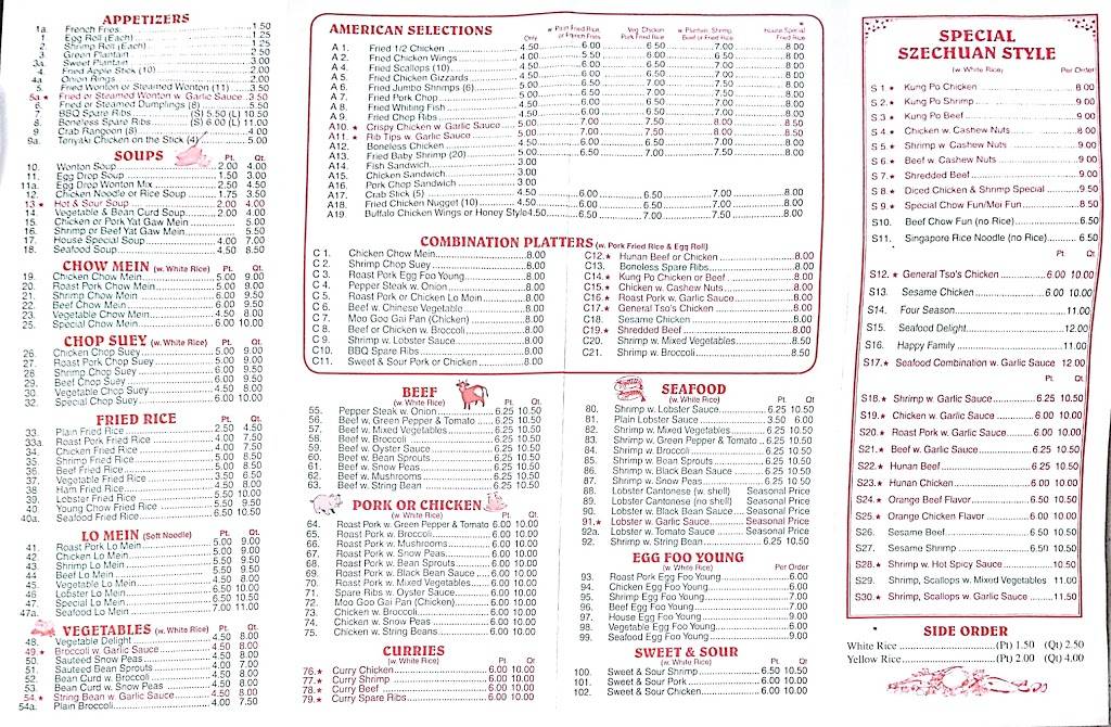 No. 1 | restaurant | 3853 Broadway, New York, NY 10032, USA | 2129280245 OR +1 212-928-0245