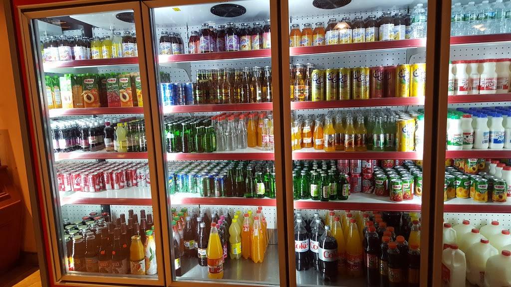 Nazar Restaurant | restaurant | 1474 Deer Park Ave, North Babylon, NY 11703, USA | 6315862246 OR +1 631-586-2246