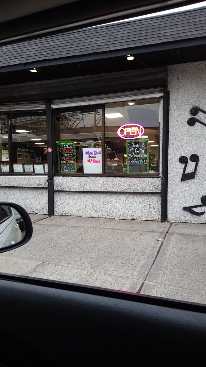 Larsens | restaurant | 508 Bergen Ave, Jersey City, NJ 07304, USA | 2014322222 OR +1 201-432-2222