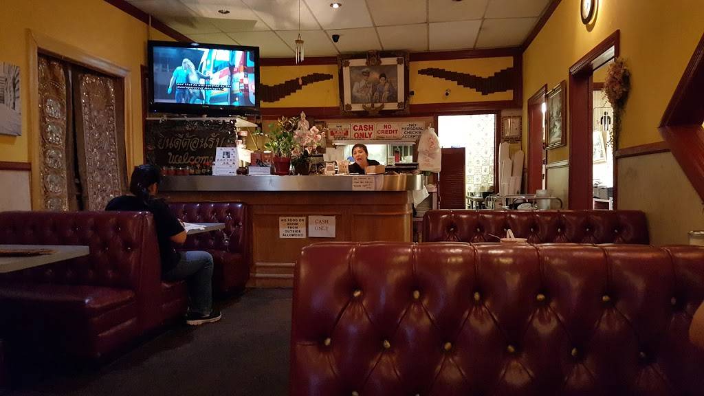 Torung Restaurant | restaurant | 5657 Hollywood Blvd, Los Angeles, CA 90028, USA | 3234642750 OR +1 323-464-2750