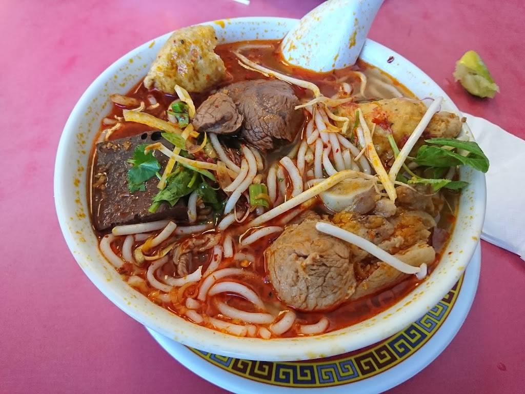 Lien Hue Food To Go | restaurant | 14291 Euclid Street, Garden Grove, CA 92843, USA | 7142651125 OR +1 714-265-1125