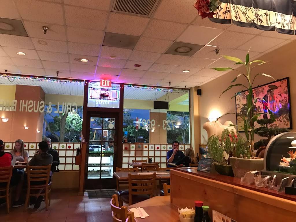 Little Japan Restaurant | restaurant | 13702 W State Rd 84, Davie, FL 33325, USA | 9547239221 OR +1 954-723-9221