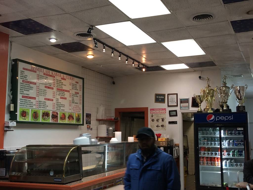 Bismillah Kabab & Curry | restaurant | 1203 Liberty Ave, Brooklyn, NY 11208, USA | 7182353194 OR +1 718-235-3194
