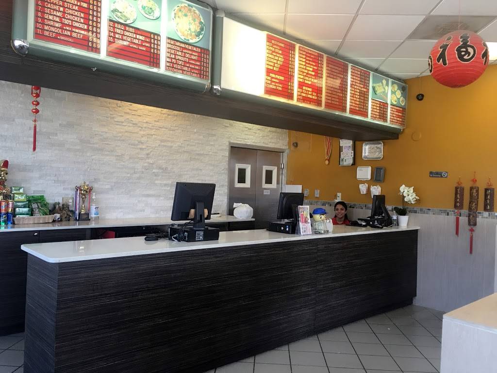 Chef Chen Chinese Restaurant | meal delivery | 11302 Quail Roost Dr, Miami, FL 33157, USA | 3052348877 OR +1 305-234-8877