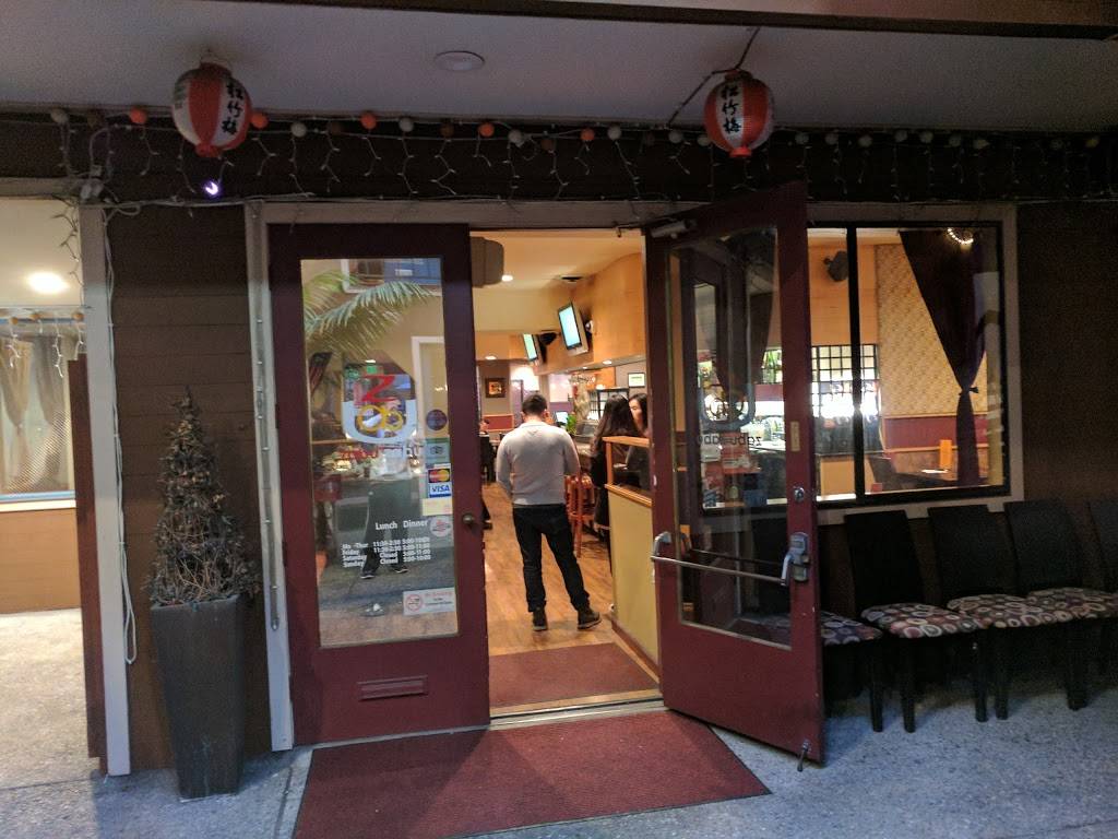 Zabu Zabu | restaurant | 1919 Addison St, Berkeley, CA 94704, USA | 5108489228 OR +1 510-848-9228