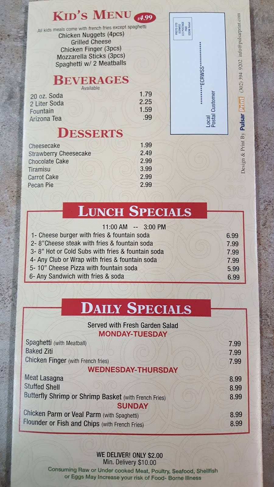 Easton Pizzeria | restaurant | 606 Dover Rd, Easton, MD 21601, USA | 4108224911 OR +1 410-822-4911