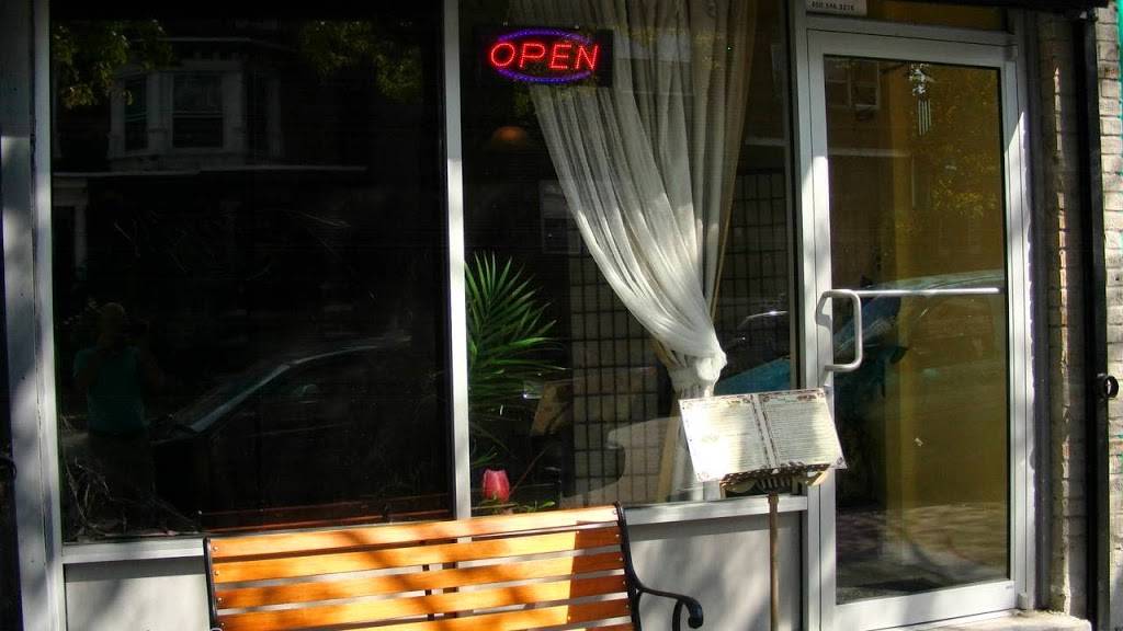 Meskerem Ethio | restaurant | 225 S 45th St, Philadelphia, PA 19104, USA | 2152222104 OR +1 215-222-2104