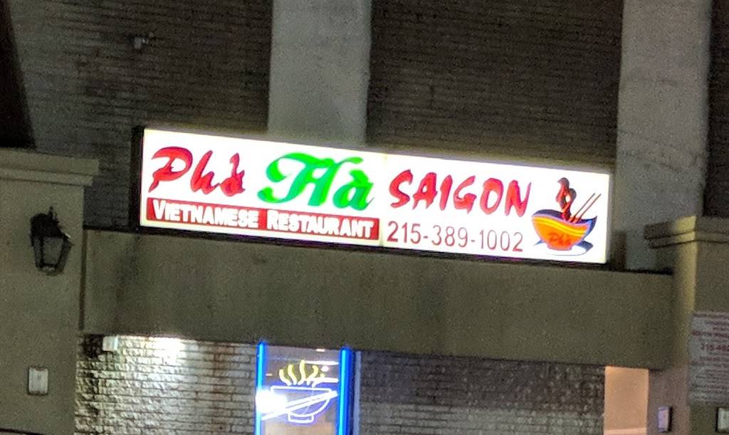 Pho Ha Saigon | restaurant | 320 W Oregon Ave, Philadelphia, PA 19148, USA | 2153891002 OR +1 215-389-1002