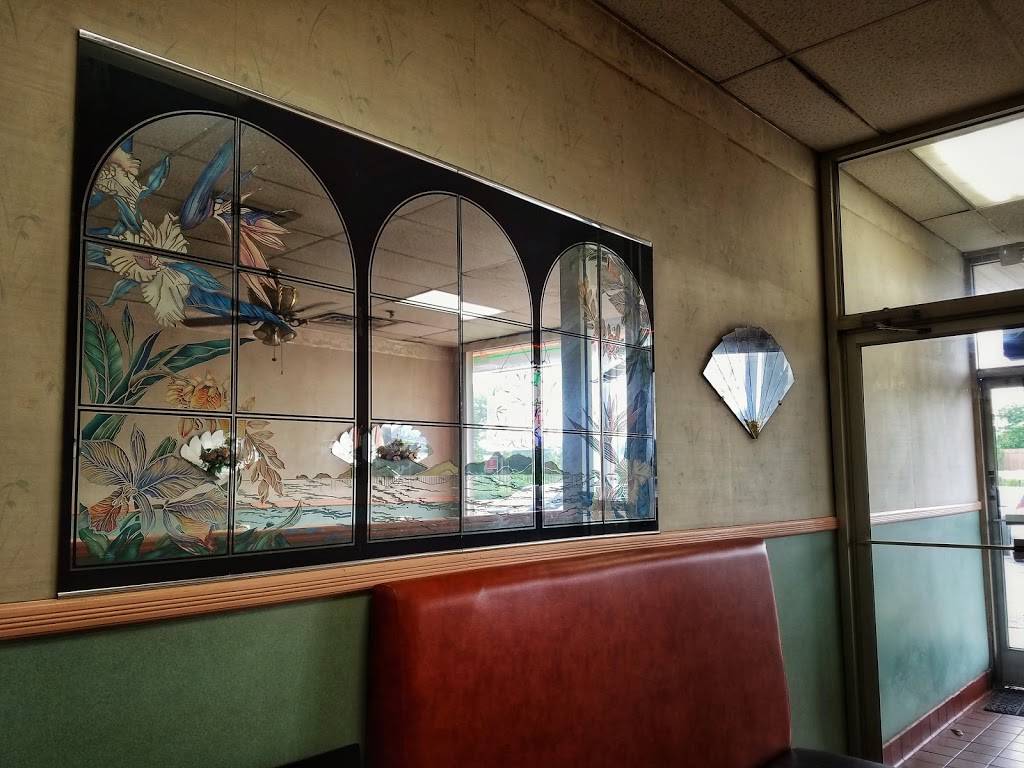 China Garden | restaurant | 595 NY-347, Hauppauge, NY 11788, USA | 6317241411 OR +1 631-724-1411