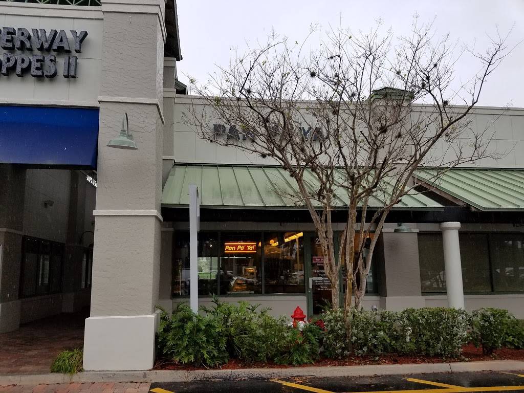 Pan Pa Ya | bakery | 2362 Weston Rd, Weston, FL 33326, USA | 9543060600 OR +1 954-306-0600