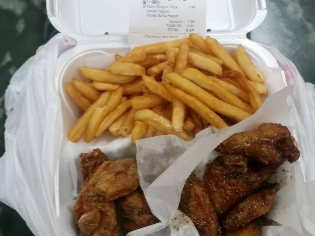 Wing China | restaurant | 9 Bellevue Park Plaza, Belleville, IL 62226, USA | 6182336888 OR +1 618-233-6888