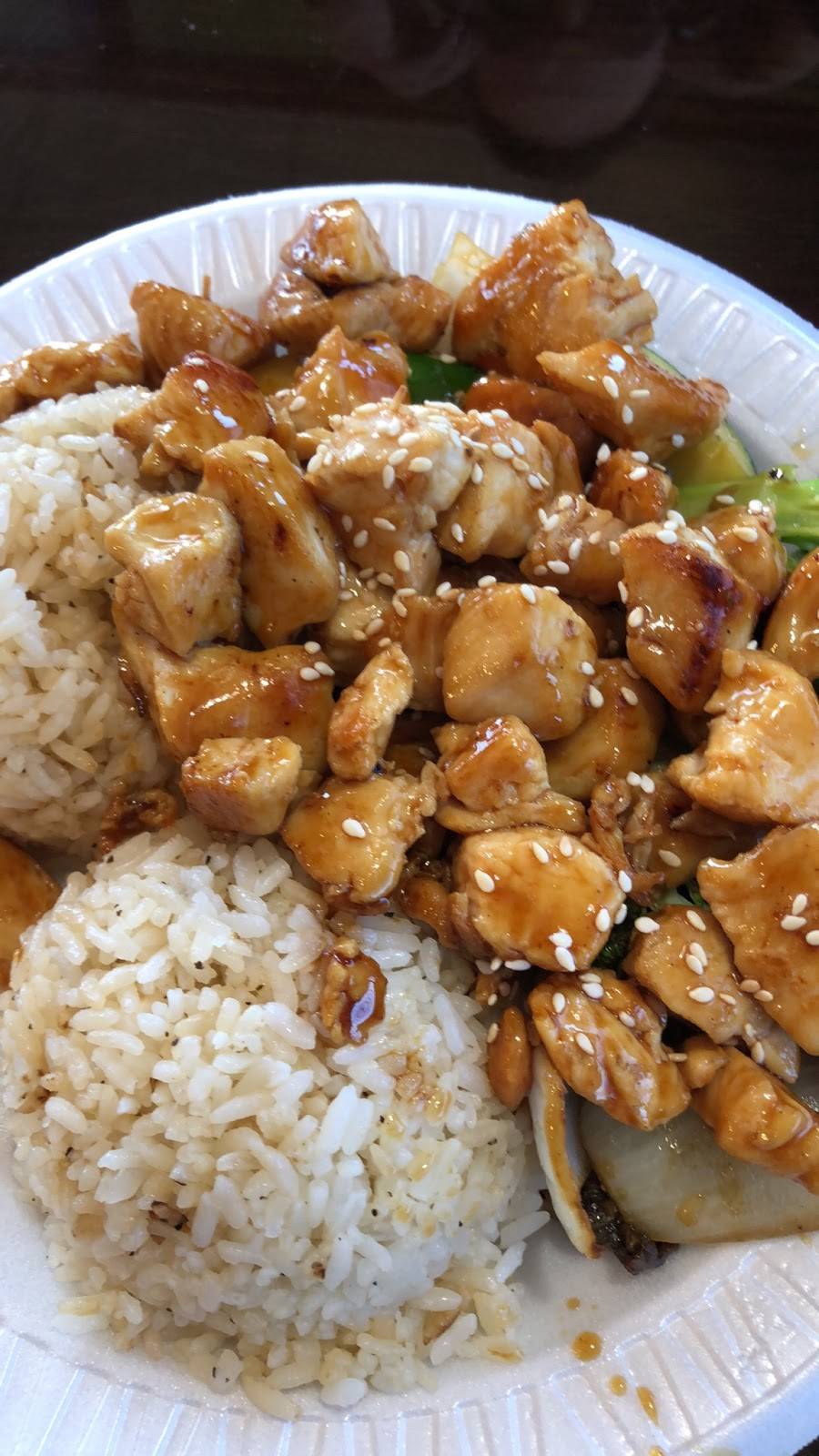 Japan House | restaurant | 11010 Asheville Hwy, Inman, SC 29349, USA | 8647083133 OR +1 864-708-3133