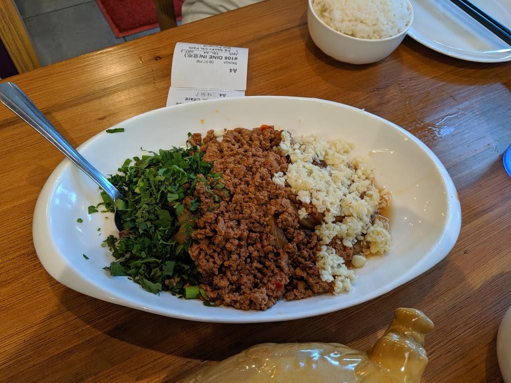 Easterly Hunan Cuisine | restaurant | 2142 Center St, Berkeley, CA 94704, USA | 5106478008 OR +1 510-647-8008