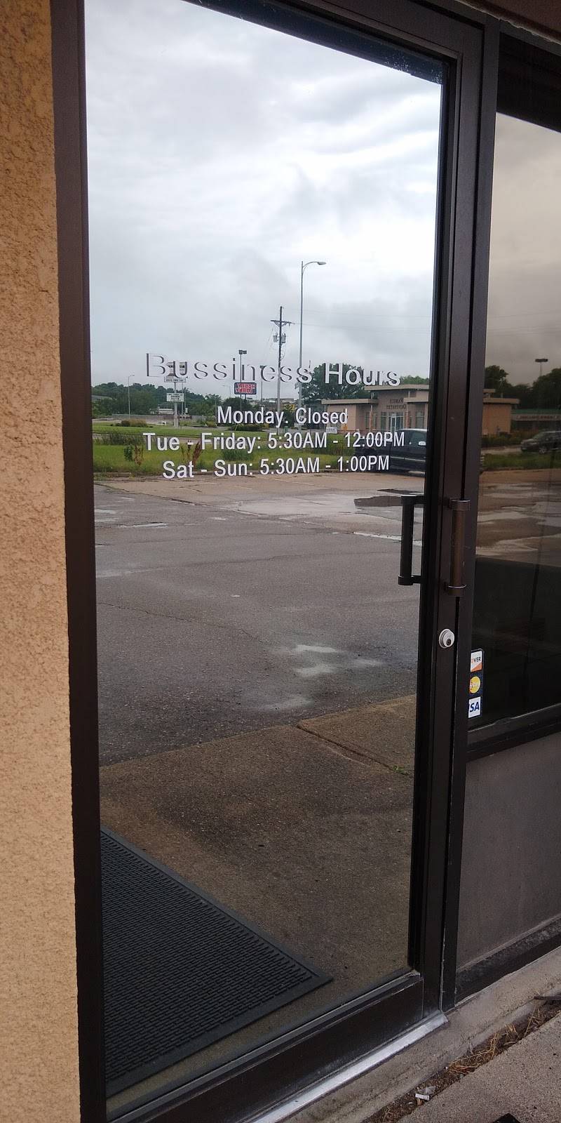 Donut Haven | bakery | 13807 P St, Omaha, NE 68137, USA | 4028619283 OR +1 402-861-9283