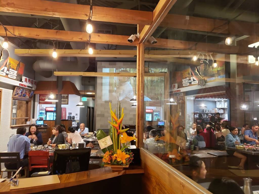 Exit 5 Korean BBQ | restaurant | 911 N 10th Pl ste d, Renton, WA 98057, USA | 4252917431 OR +1 425-291-7431